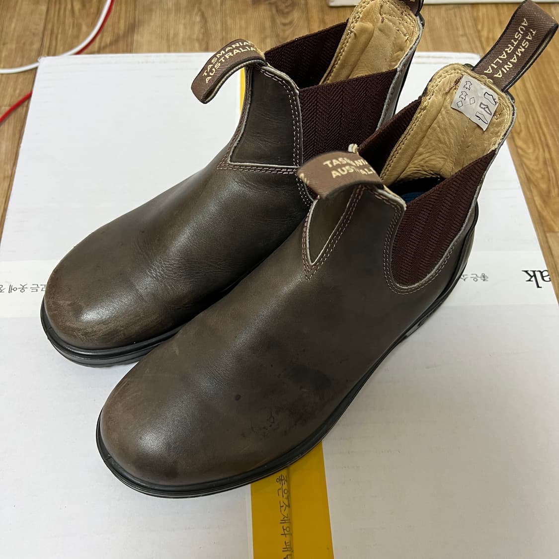 블런드스톤 600 브라운 260사이즈 상품이미지1