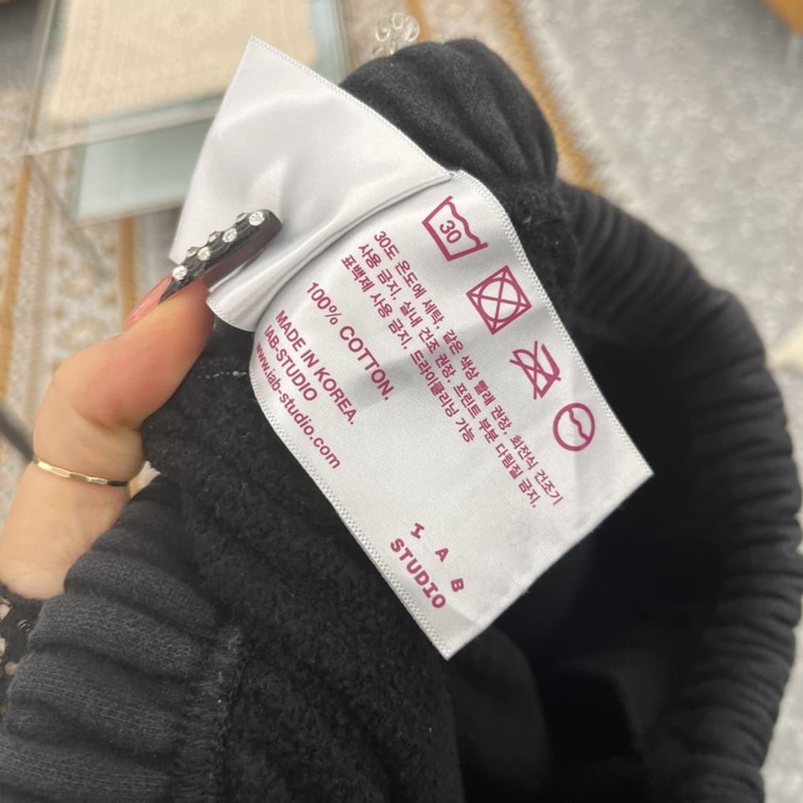 아이앱스튜디오 빈티지 캐주얼 스몰로고 스웻팬츠 L C10563 상품이미지6