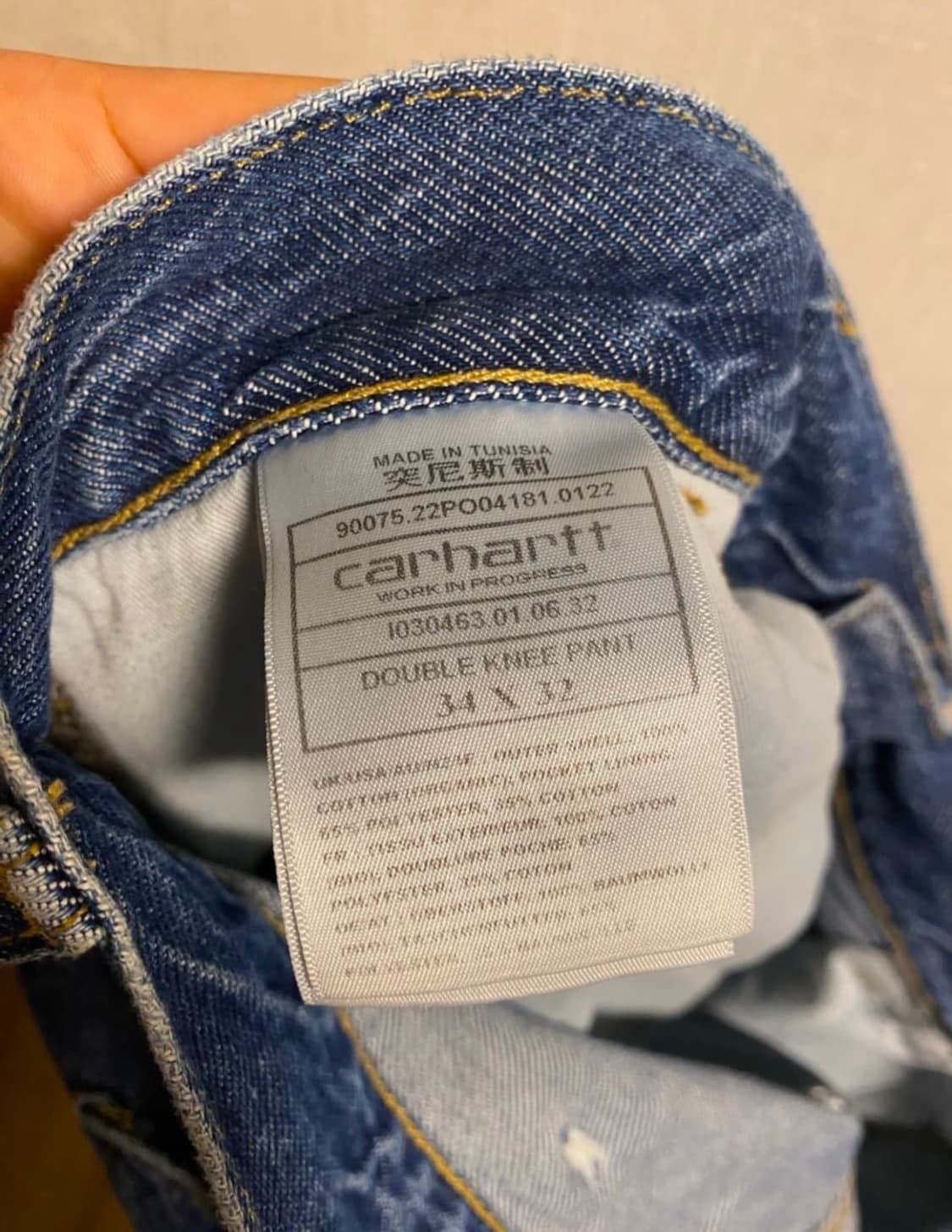 칼하트 더블니 팬츠 34x32 상품이미지6