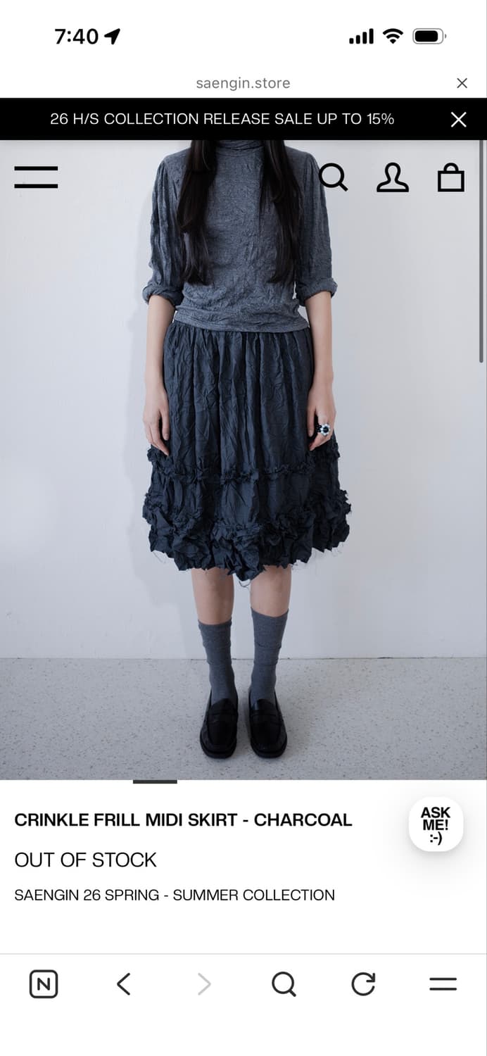 생긴스튜디오 CRINKLE FRILL MIDI SKIRT - CHARCO 상품이미지2