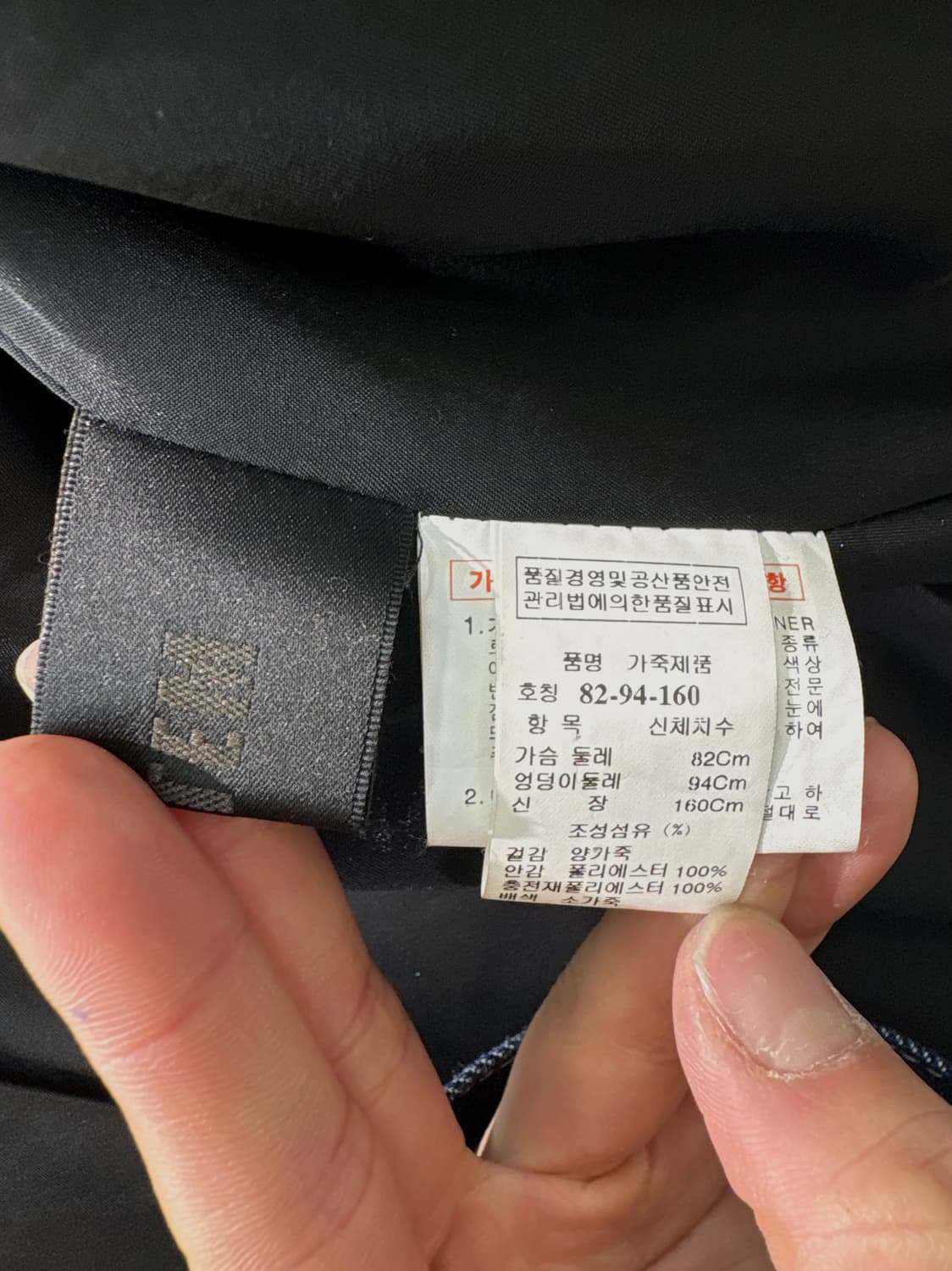 시스템 투톤 레더 라이더 자켓 상품이미지10