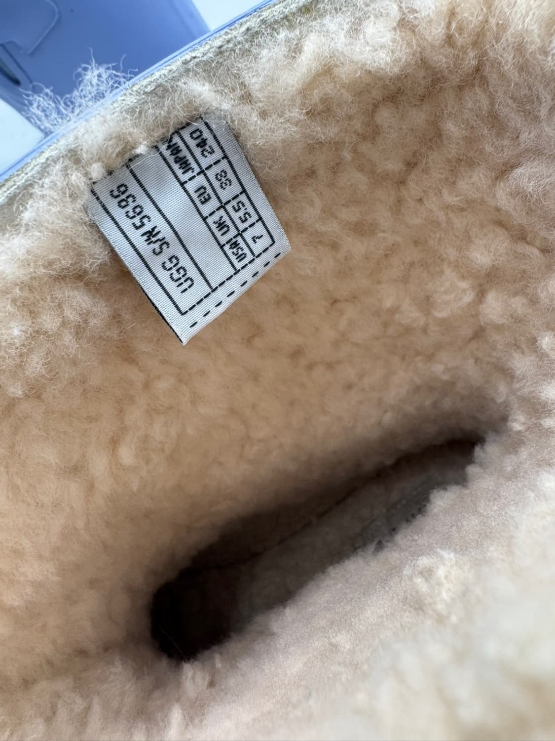 어그 상품이미지7