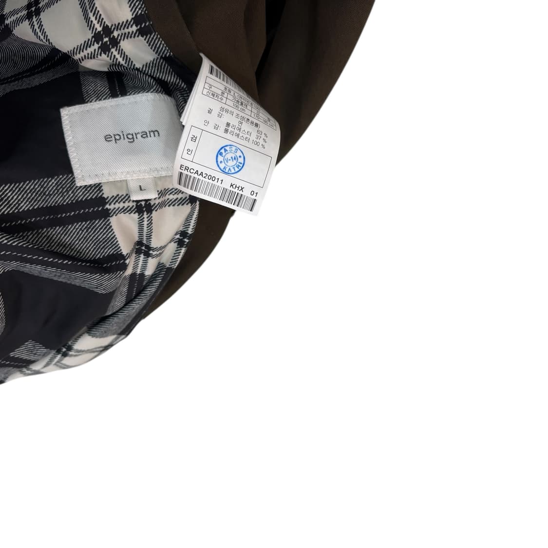 에피그램 카키 반전 코트 상품이미지4