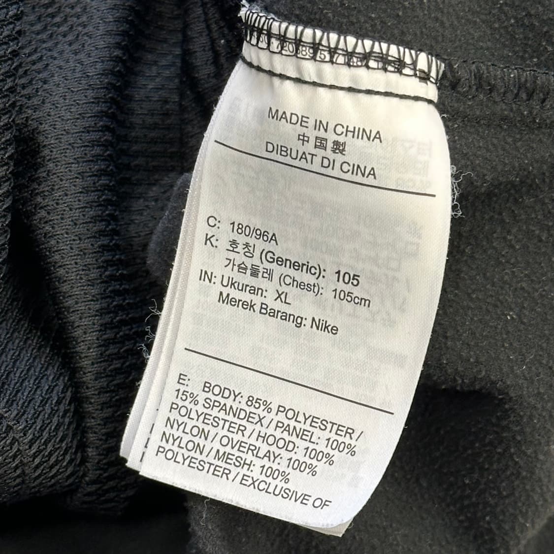 XL 나이키 러닝 후드 바람막이  상품이미지5