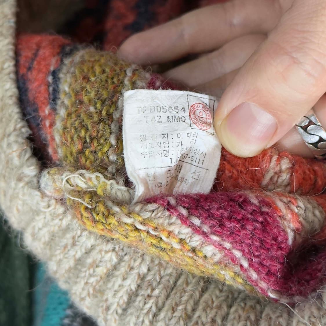 90s 이탈리아 알파카 니트 상품이미지6