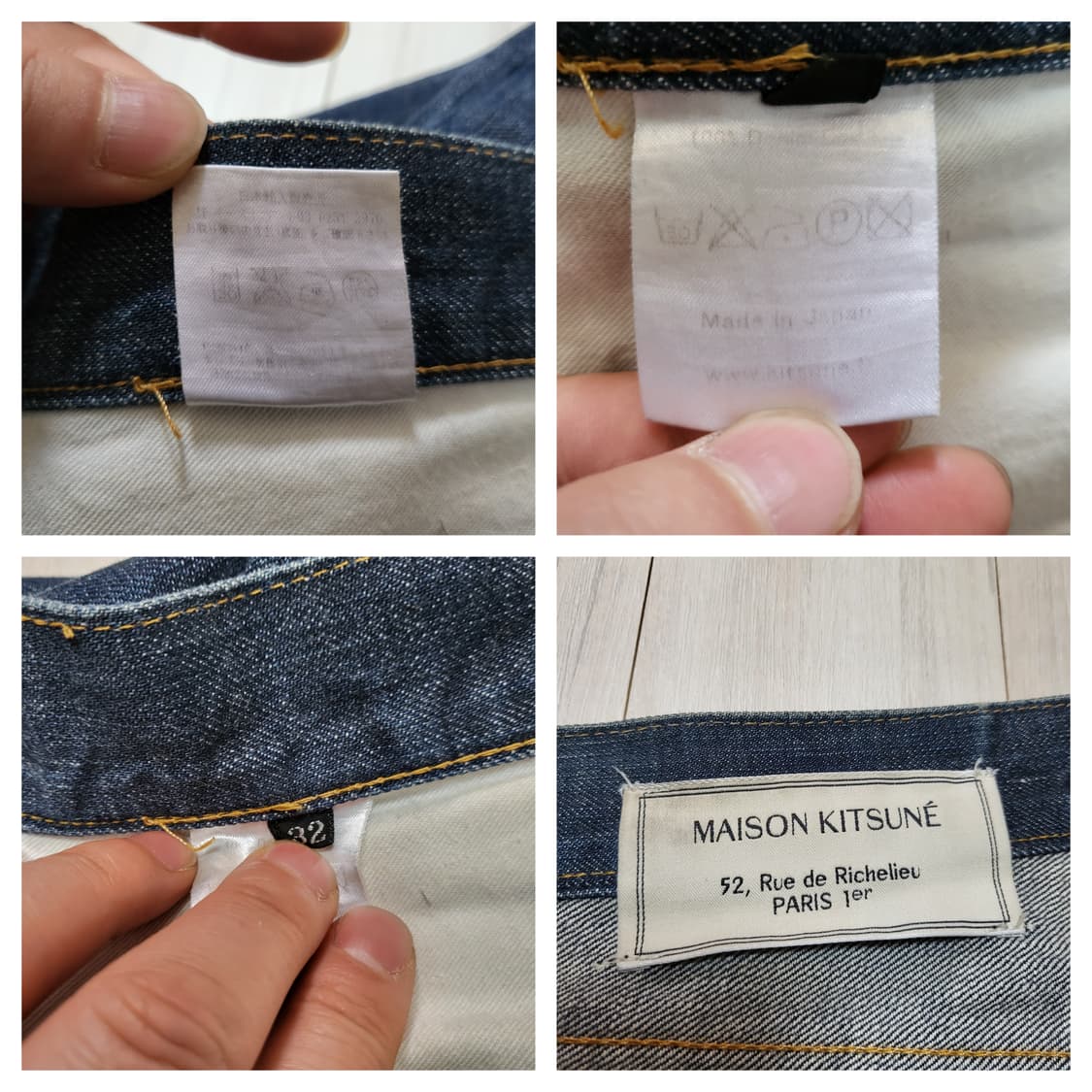 (32) 메종키츠네청바지 maison kitsune 메종키츠네바지 상품이미지6