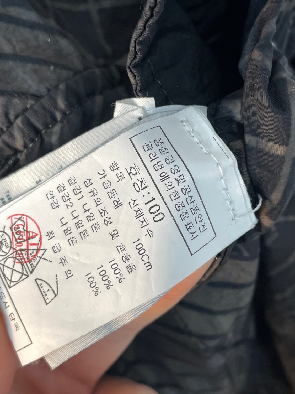 CP 컴퍼니 카모 나일론 오버셔츠 자켓 상품이미지10