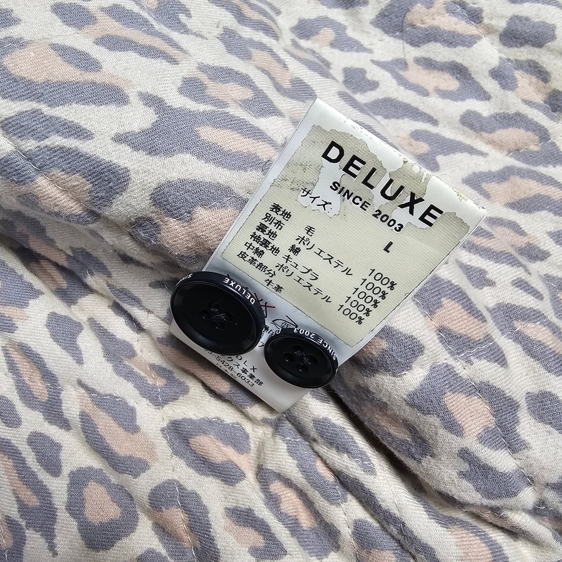 디럭스 클로딩 울자켓 L 상품이미지9