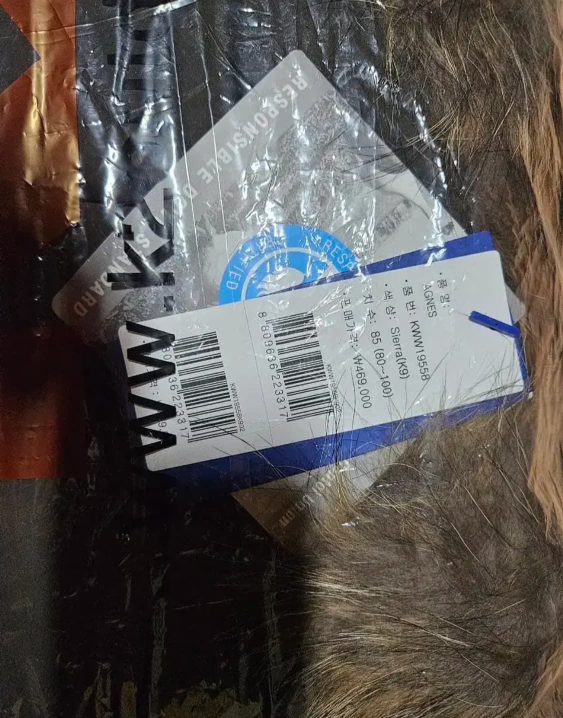 (새제품)K2패딩 여성 롱패딩 시그니처 수지 아그네스 오버핏(85,90) 상품이미지5