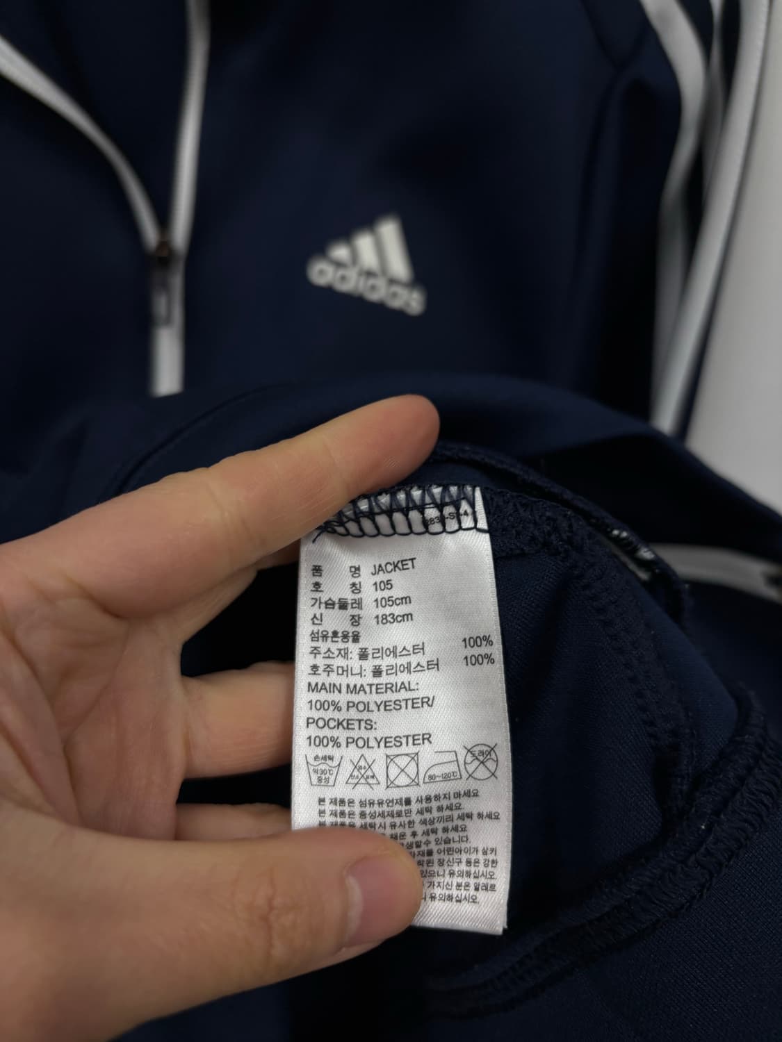 아디다스 트랙탑 상품이미지5