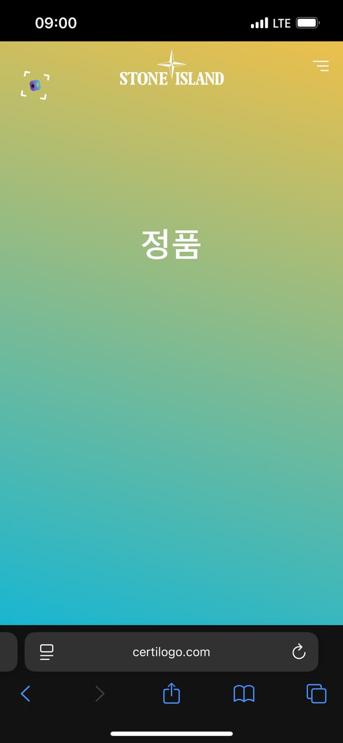 [XL] 25ss 스톤아일랜드 나일론 볼캡 상품이미지8