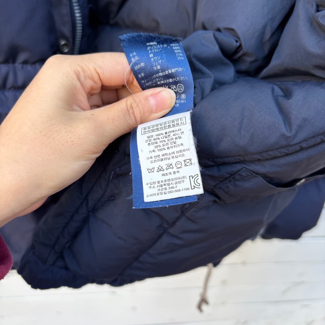 Polo 폴로 덕 다운 푸퍼 패딩 상품이미지9