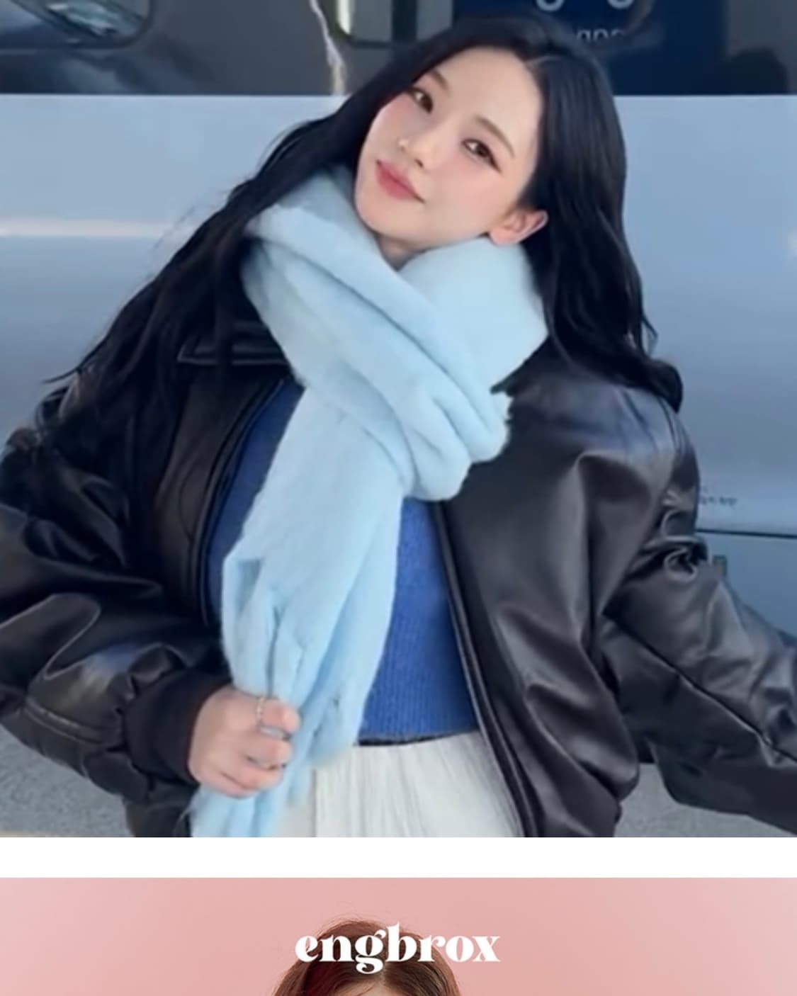 앵브록스 데일리 하트 울 머플러 아크네스튜디오 카리나 상품이미지1