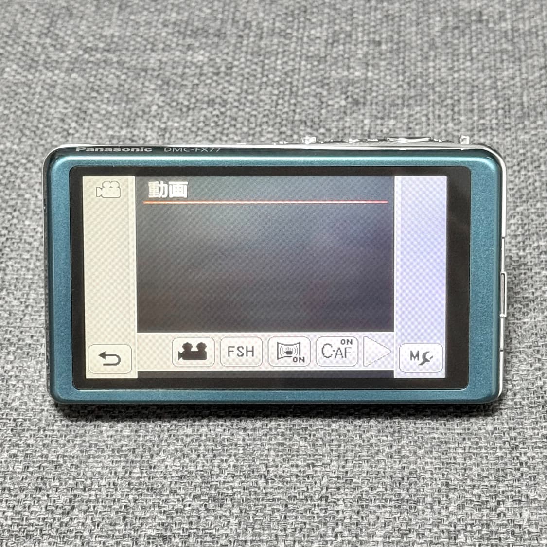 파나소닉 루믹스 DMC-FX77 블루 풀박스 빈티지디카 상품이미지5
