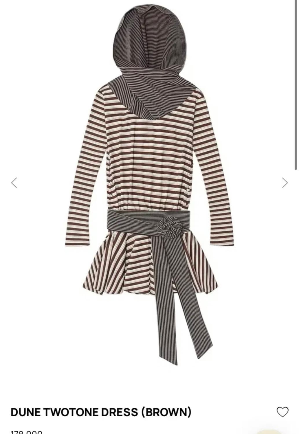 글로니 듄 투톤 드레스 dune twotone dress 상품이미지1