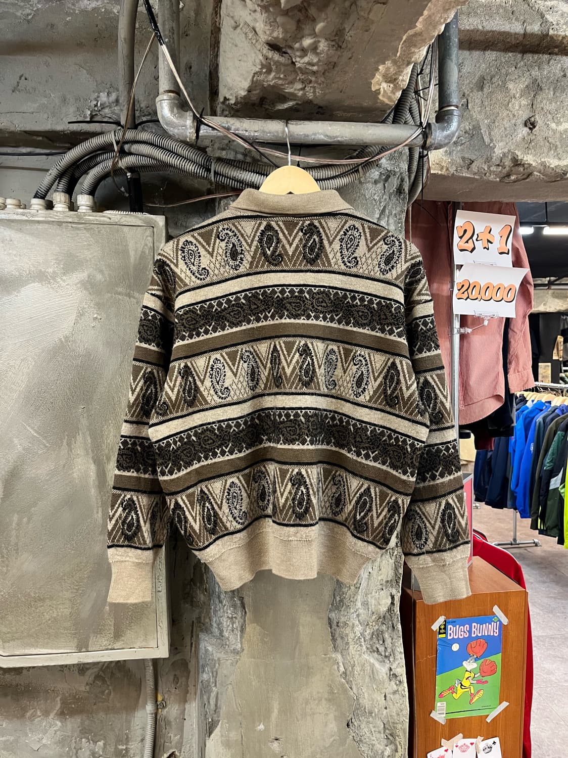 빈티지 노르딕 패턴 카라 니트 브라운 L #csz3038 상품이미지2