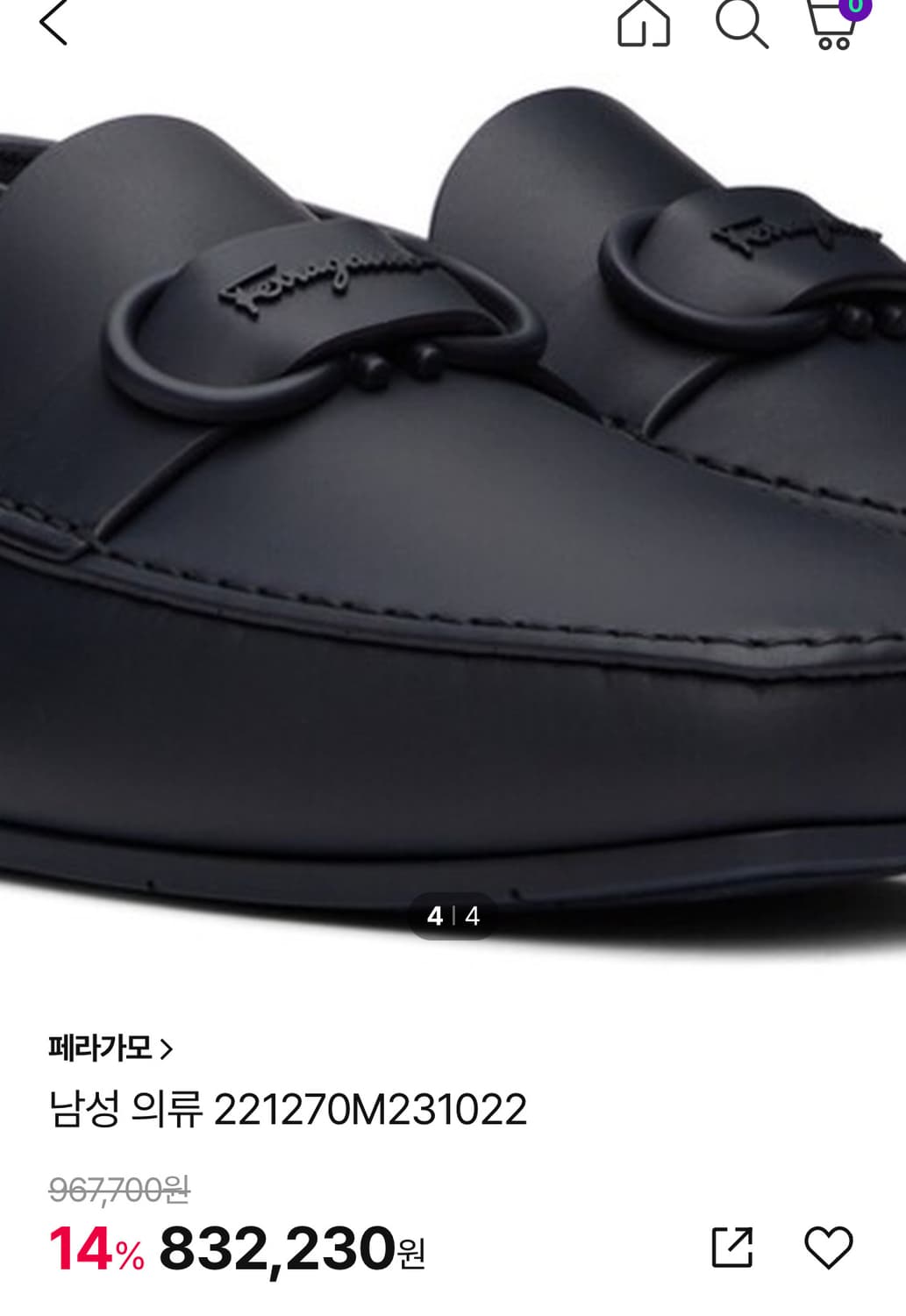 정품)페라가모255 상품이미지2