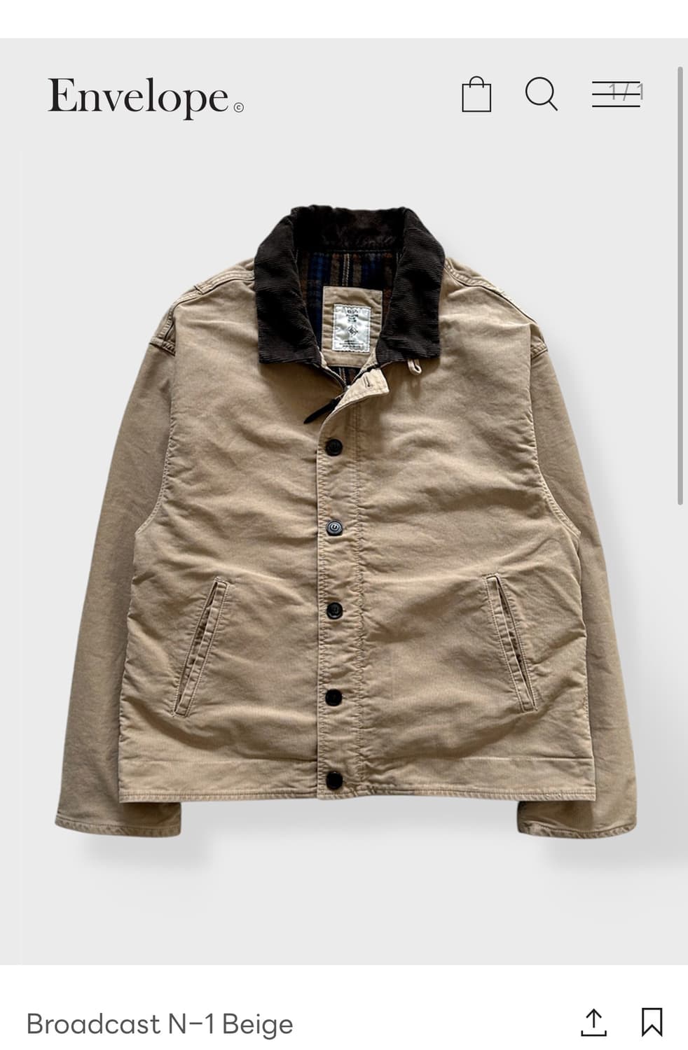 엔벨로프 정글클로스 N1 덱자켓 2(100-105) 상품이미지1