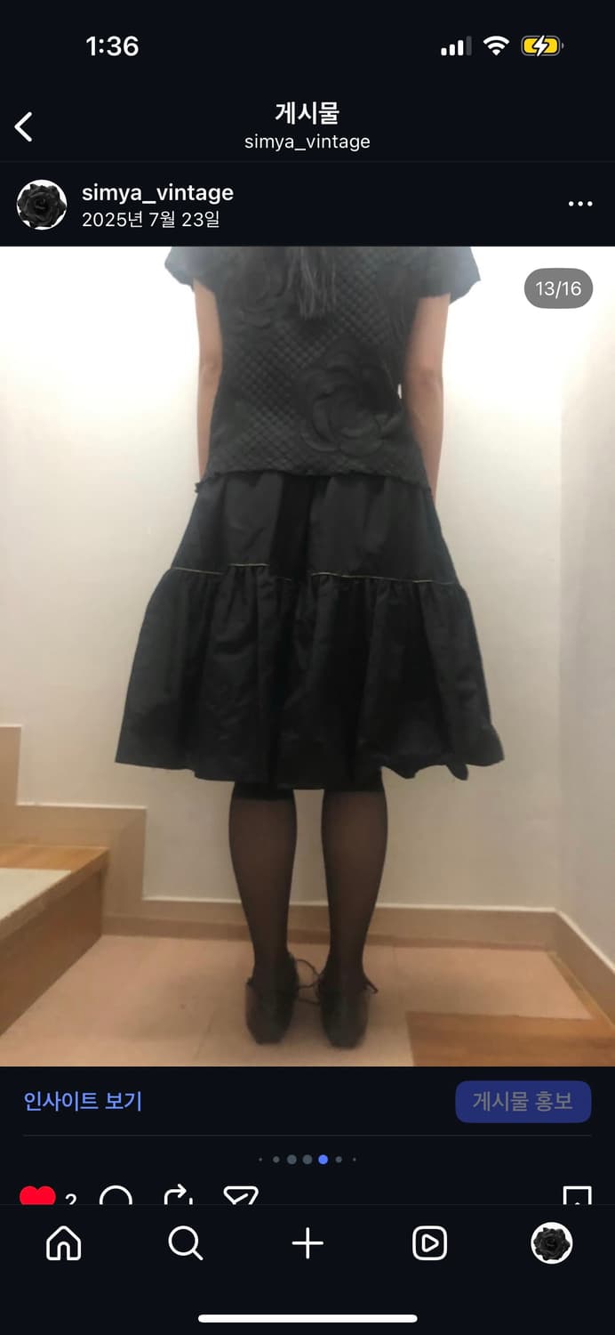 빈티지 블랙 골드 스티치 프릴 미니 스커트 상품이미지9