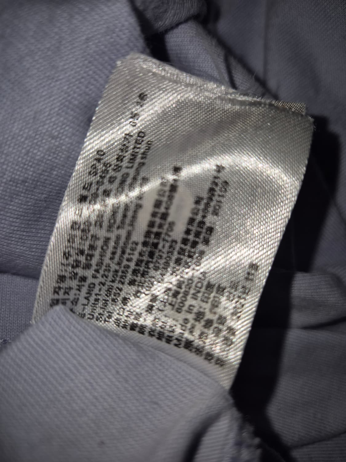 SPAO 최고심 I'm the BEST 반팔 XL 상품이미지6