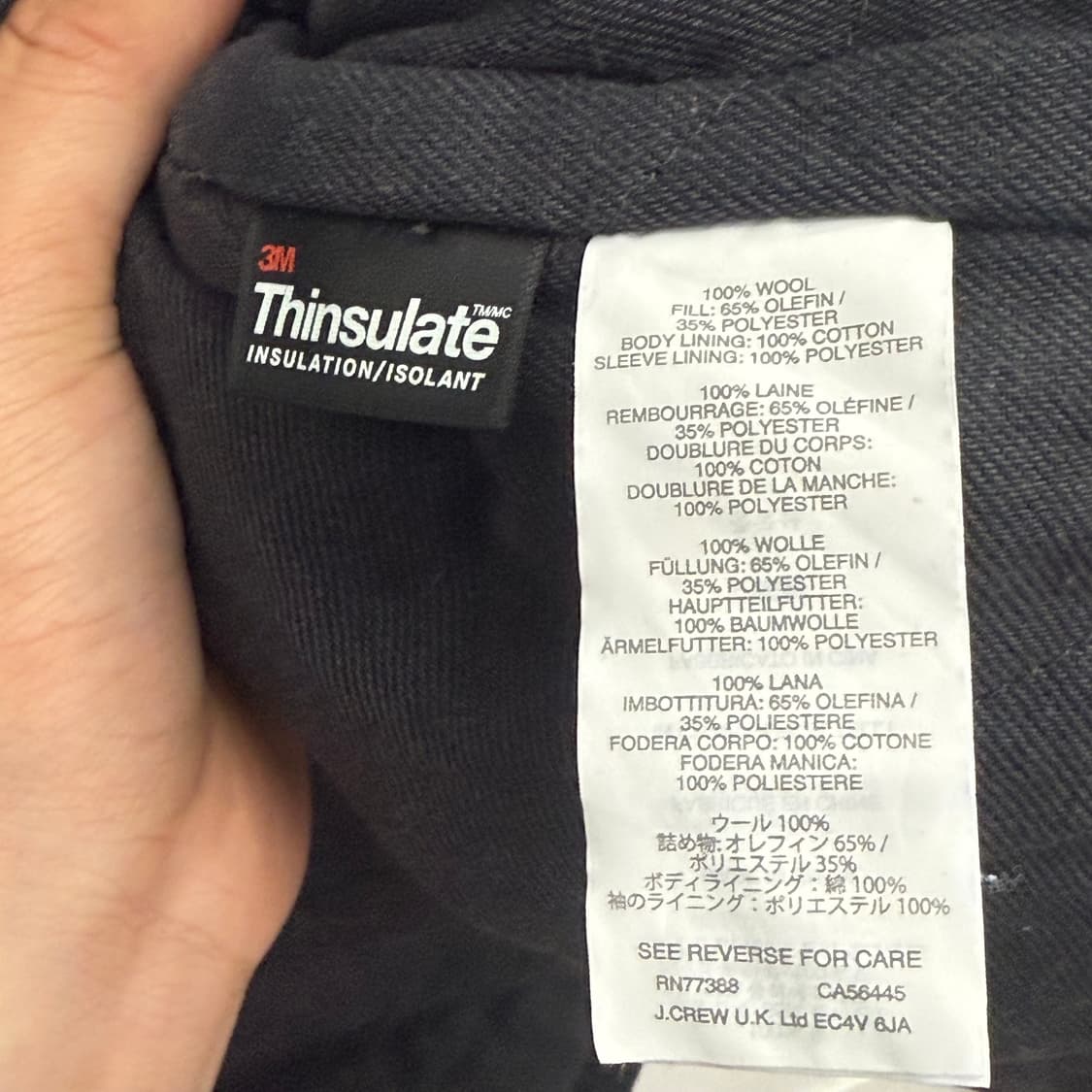 제이크루 블랙 모직 코트 (M) 상품이미지3