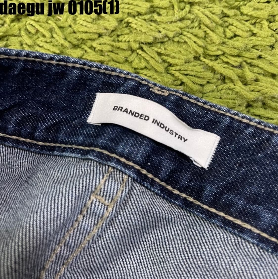 브랜디드 데님팬츠 30 상품이미지3