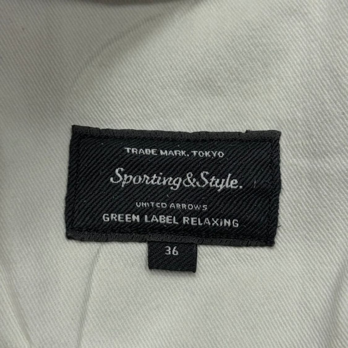 유나이티드 애로우즈 그린라벨 릴렉싱 데님 팬츠 v2273 상품이미지5