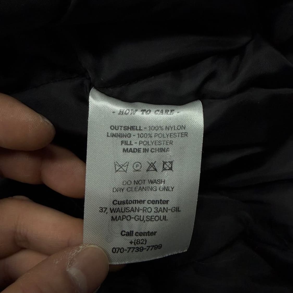 아킬레스x빠더너스 스타디움 자켓 v1685 상품이미지8