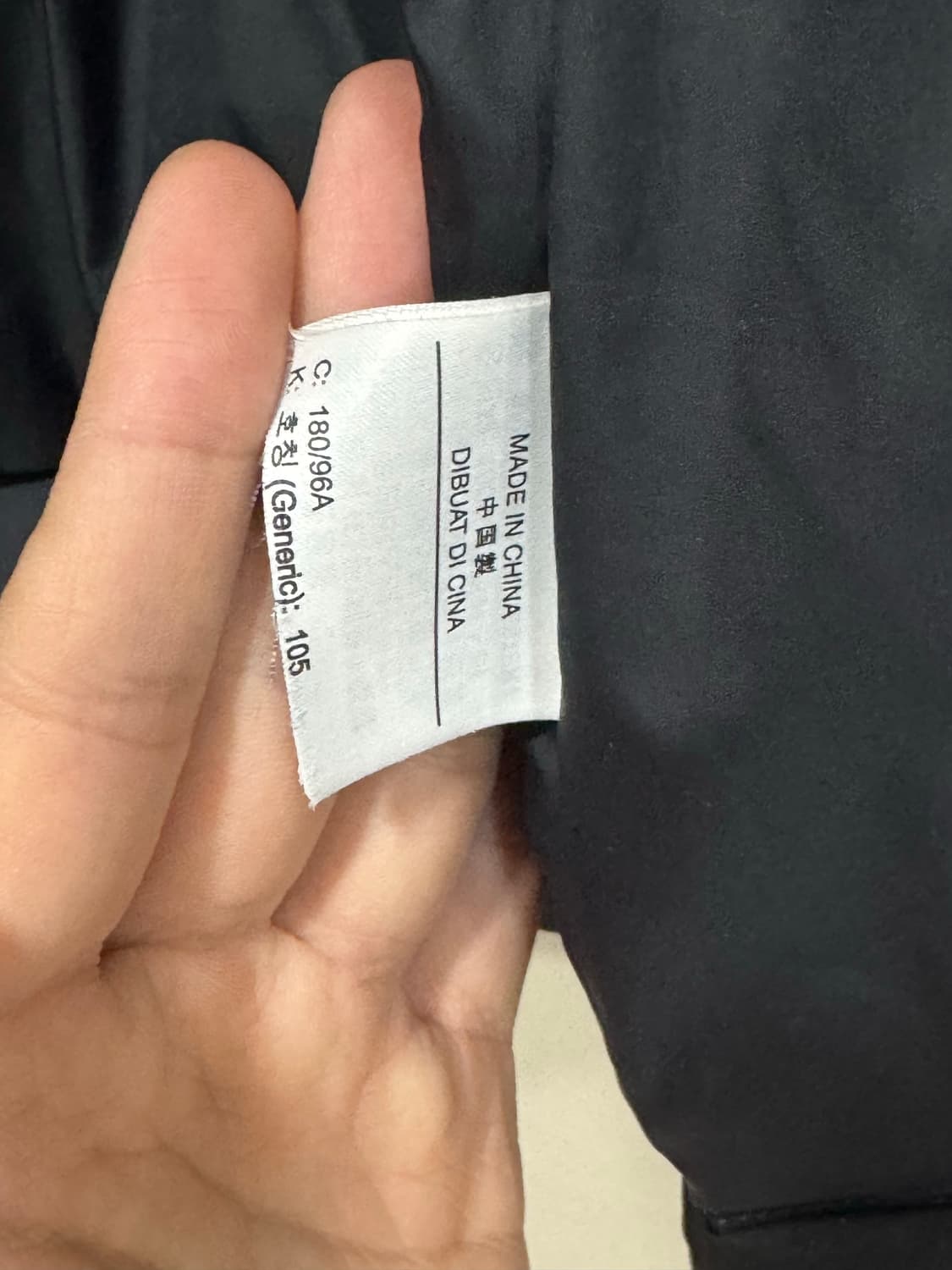 나이키 오리털 덕다운 패딩 상품이미지4