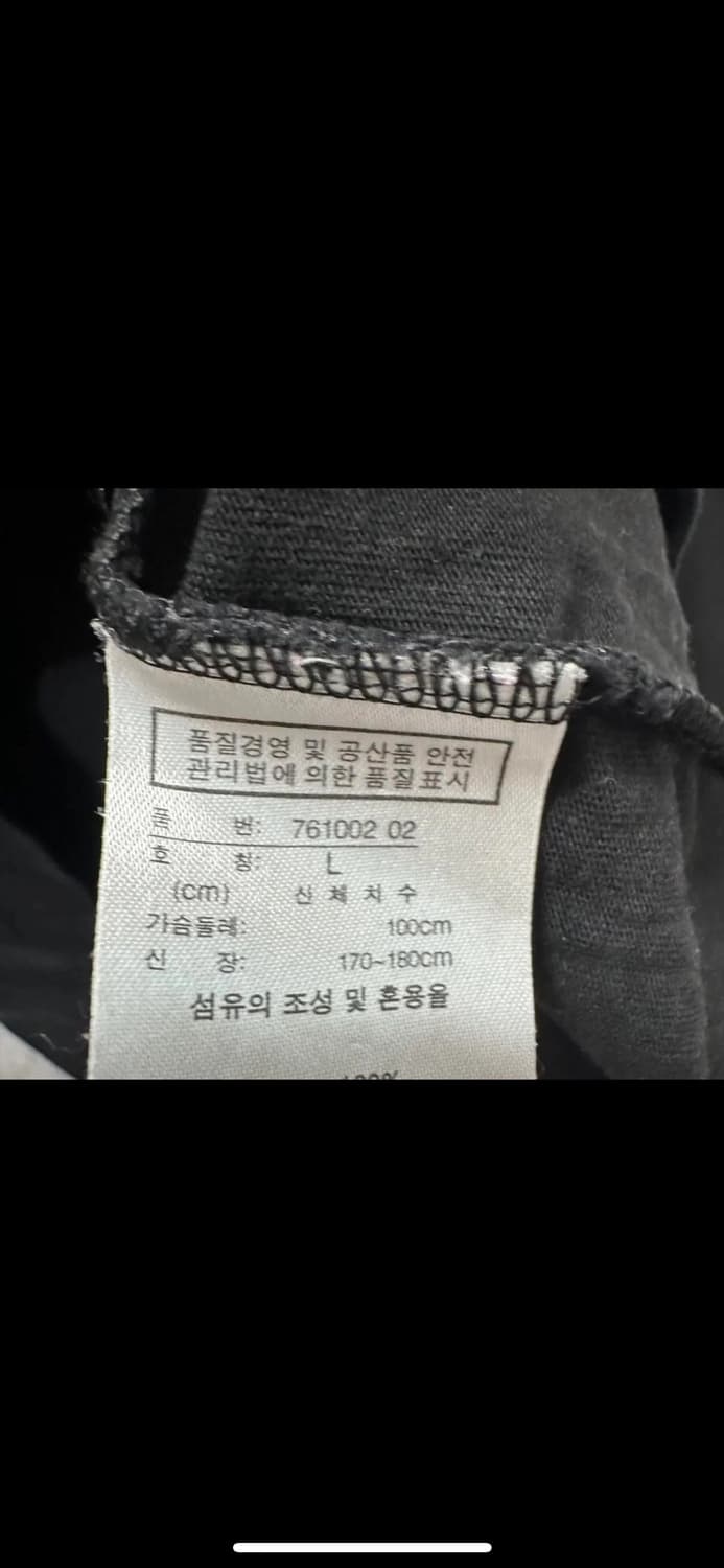 푸마X페라리 롱슬리브 상품이미지4