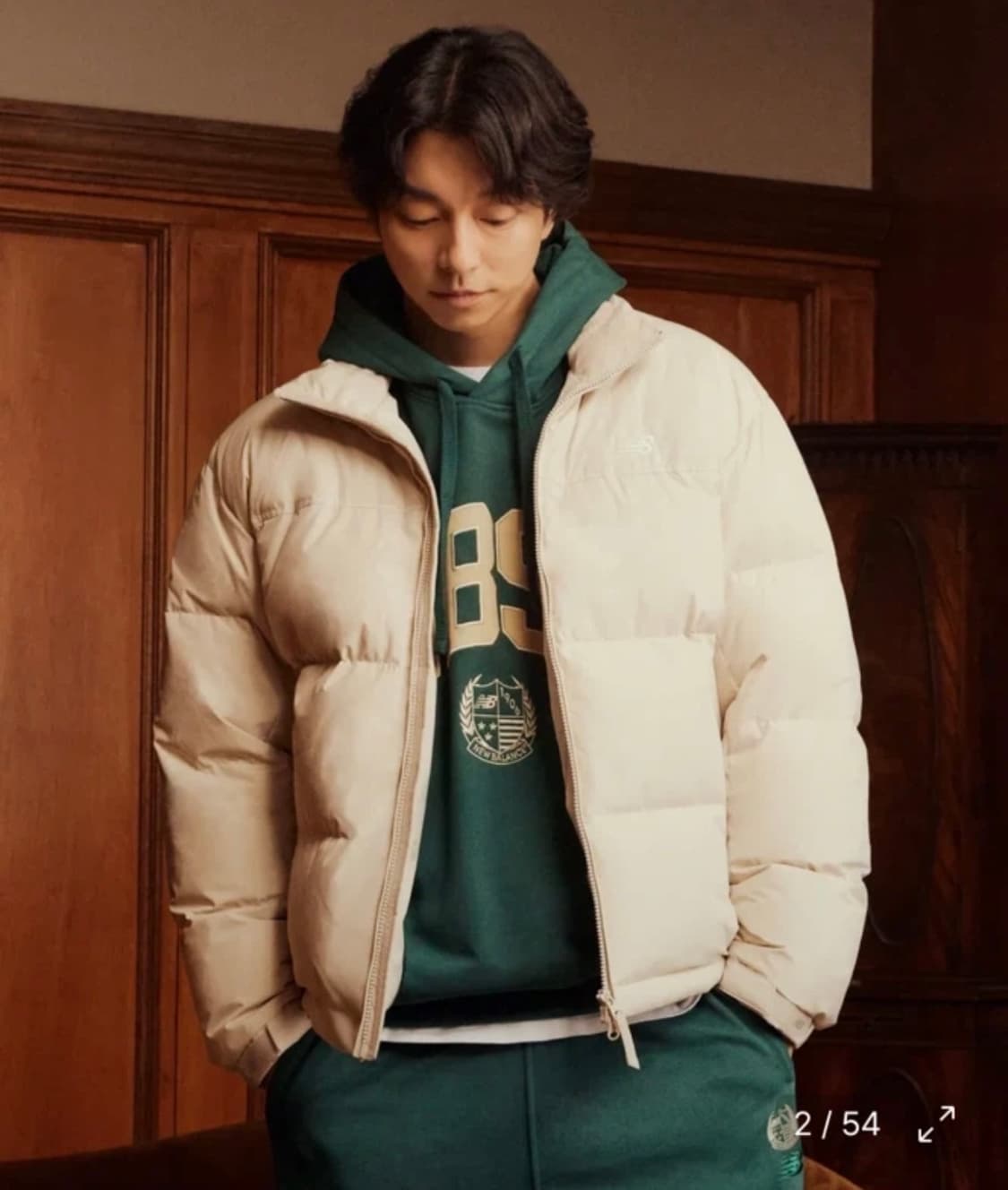 뉴발란스 숏패딩 아이보리색 상품이미지1