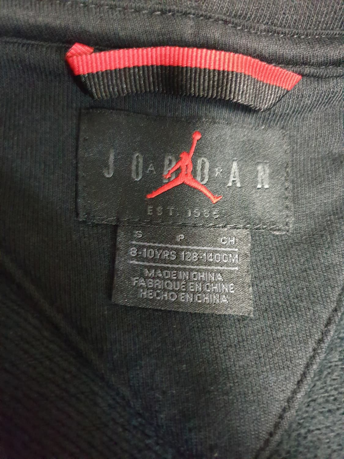 나이키 에어조던 딱붙핏 후드집업 블랙 (S) 상품이미지3