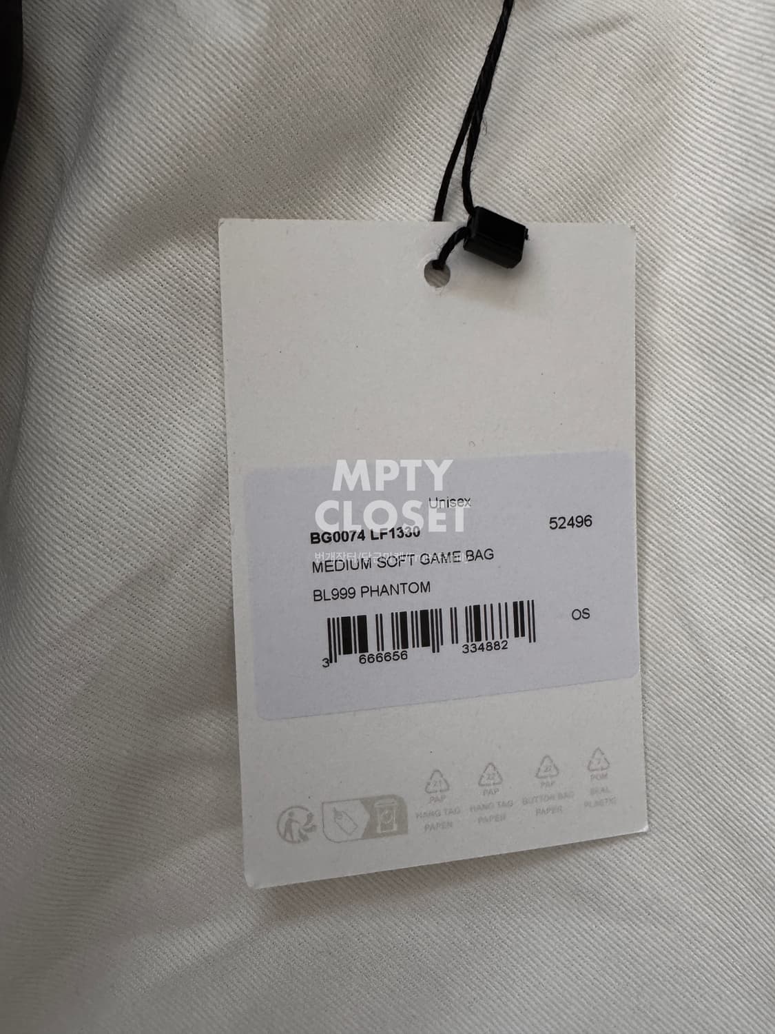 르메르 미디움 소프트게임백 팬텀 - 한국익스클루시브 상품이미지6