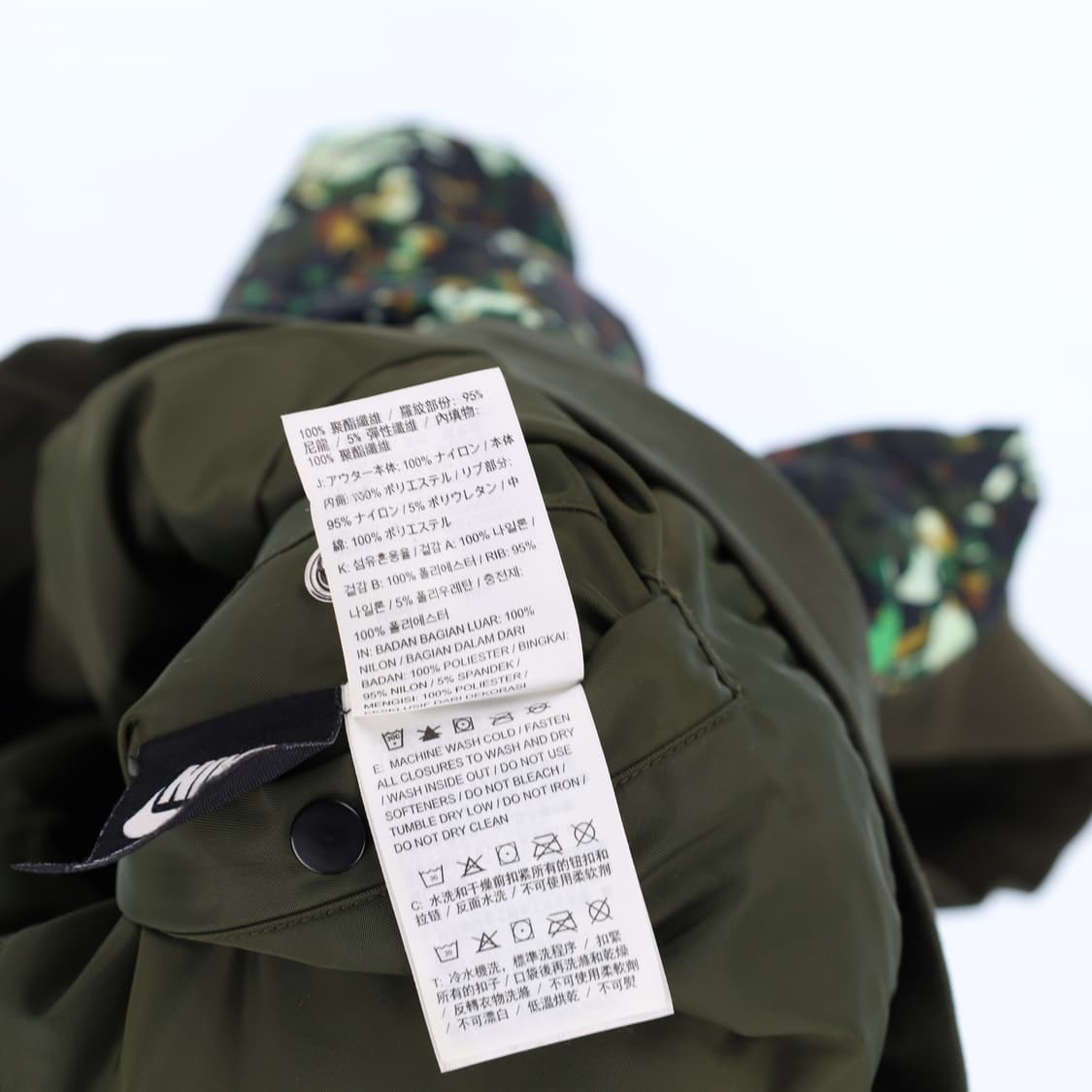 [105] 나이키 밀리터리 리버시블 MA-1 항공 점퍼 자켓 N6863 상품이미지8