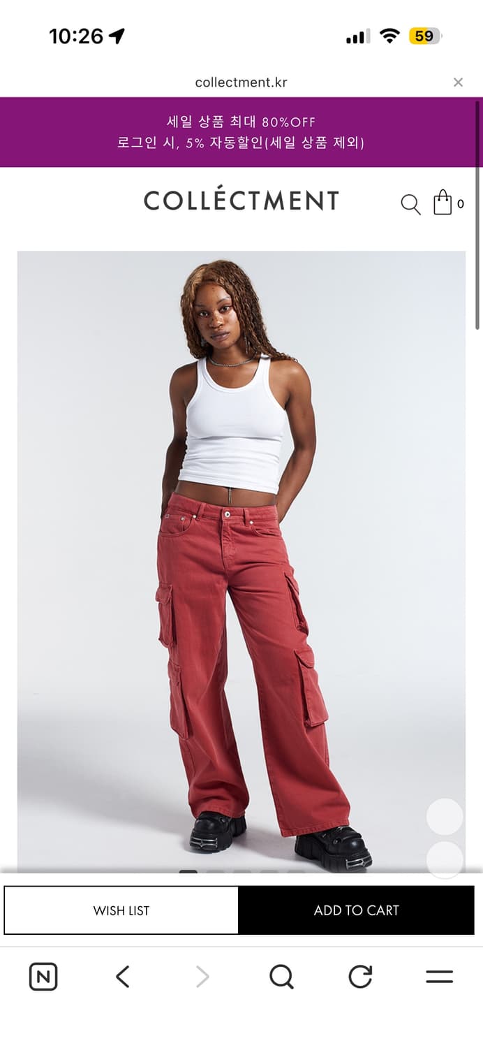 더래그드프리스트 뉴진스 다니엘 착용 핑크 카고팬츠 상품이미지2