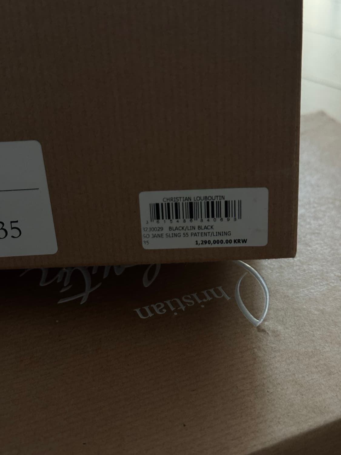 크리스찬 루부탱 So Jane 55 페이턴트 레더 슬링백 펌프스 상품이미지8