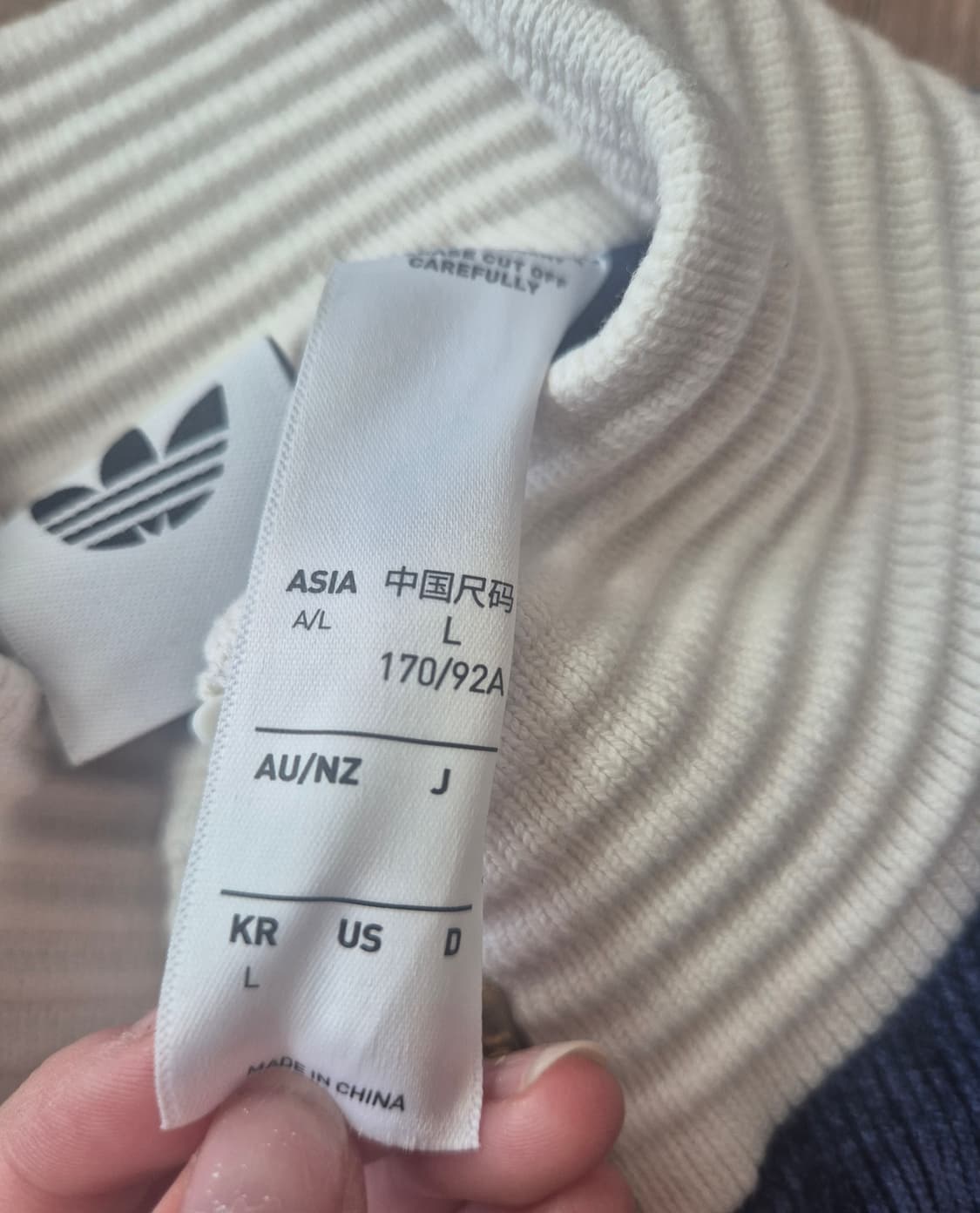 아디다스 코로듀이 벨벳 져지 네이비 L 상품이미지3