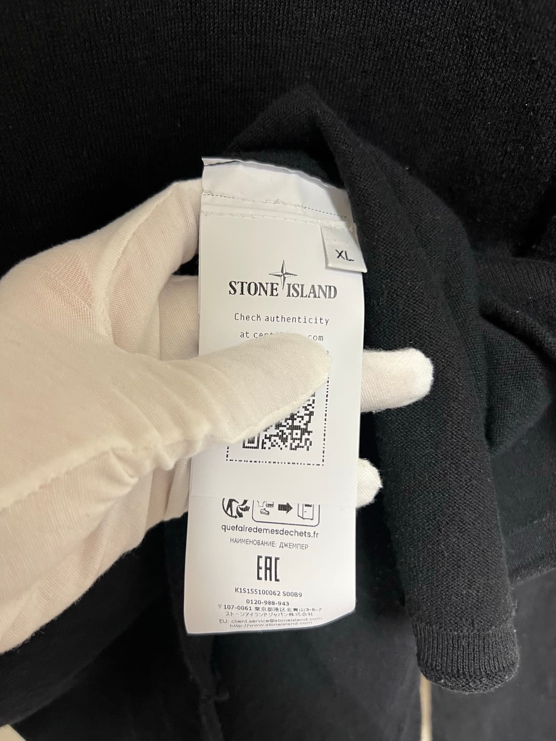 [XL] 스톤 아일랜드 니트 상품이미지4