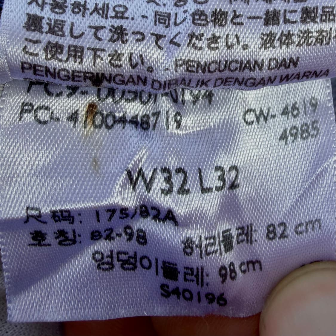 리바이스 501 스트레이트 데님 (32)   상품이미지5