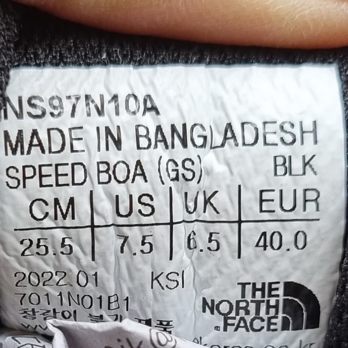 노스페이스 스피드보아 워킹화255 상품이미지6