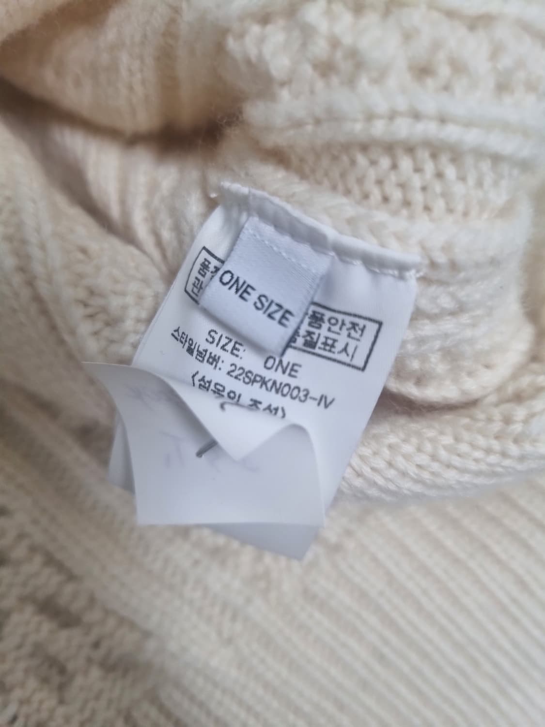 룩캐스트 케이블 반팔 니트 상품이미지8