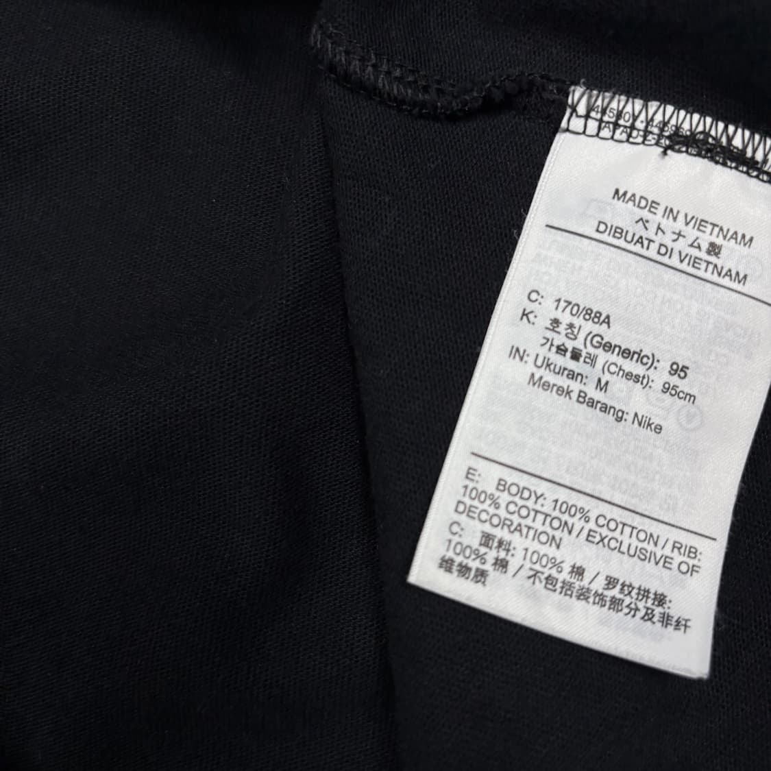 나이키X피스마이너스원 블랙 롱 슬리브 상품이미지6