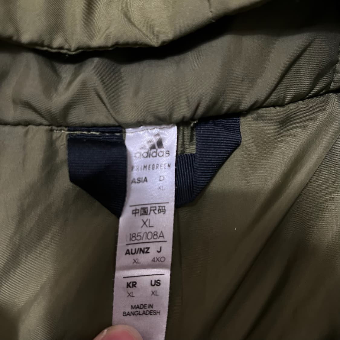 아디다스 남성 라이트 다운 바람막이 경량 점퍼 XL/105  상품이미지6