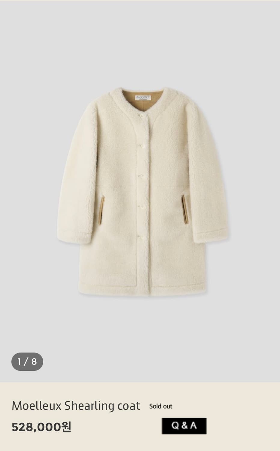 파크투 Moelleux Shearling coat 상품이미지3