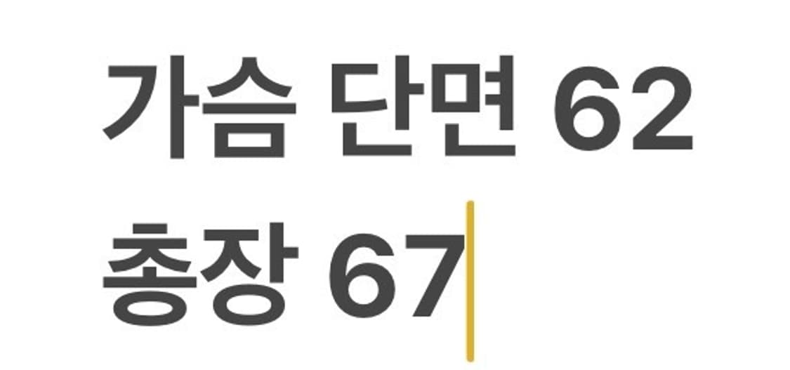 [정품/XL] 캘빈클라인 퍼포먼스 후드 바람막이 자켓 b14 상품이미지8