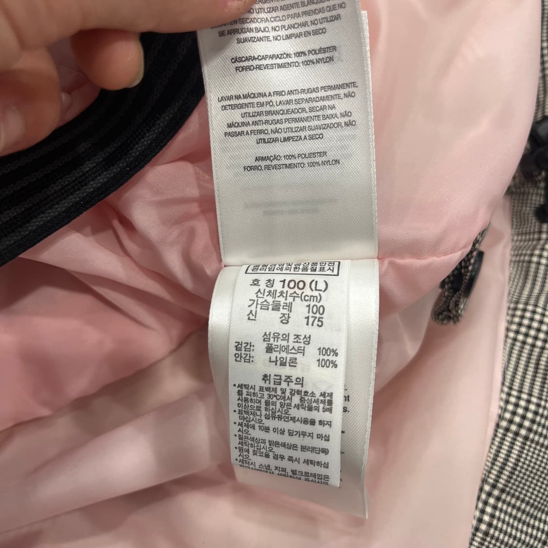 L 컬럼비아 체크 바람막이 상품이미지8