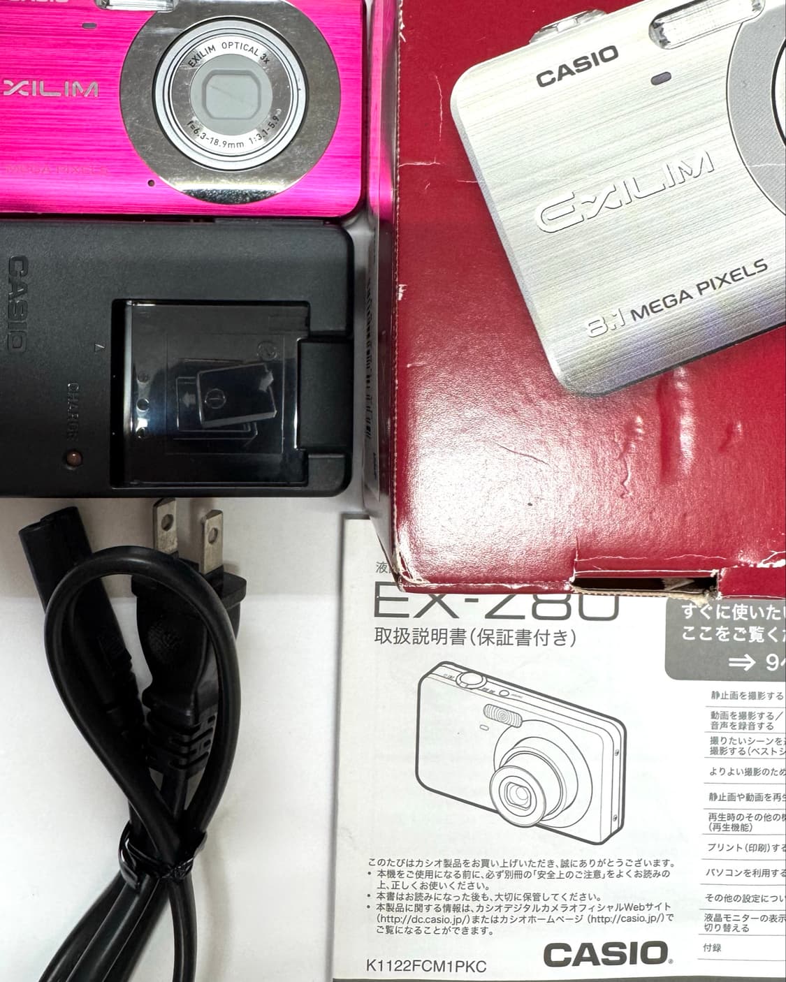 작례있음) 카시오 엑슬림 빈티지 디카/Casio Exilim ex-z80 상품이미지5