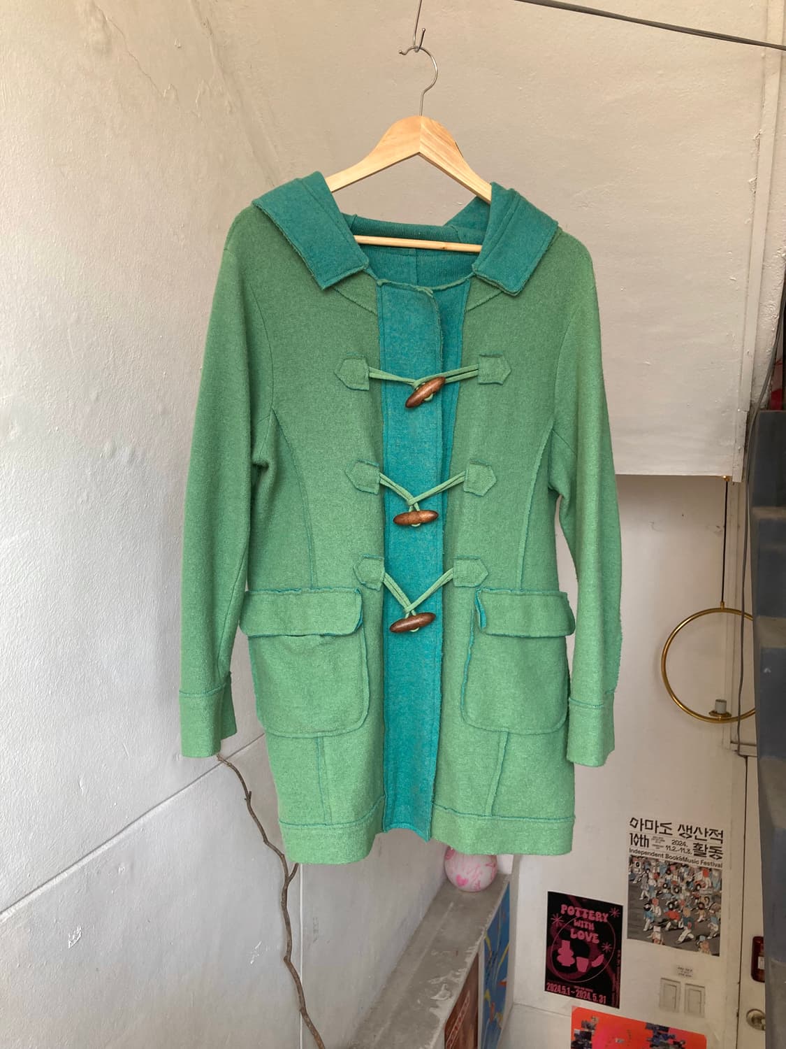 울 떡볶이 투톤 하프 코트 상품이미지1