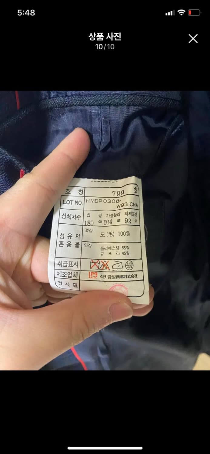 [J.PRESS] 제이프레스 네이비 울 체크자켓 상품이미지10