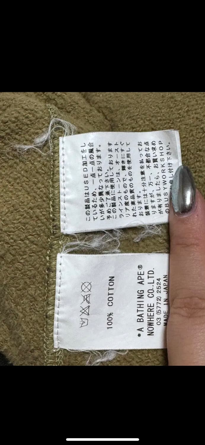 M) 베이프 스와로브스키 녹계 실사이즈 l-xl 상품이미지7